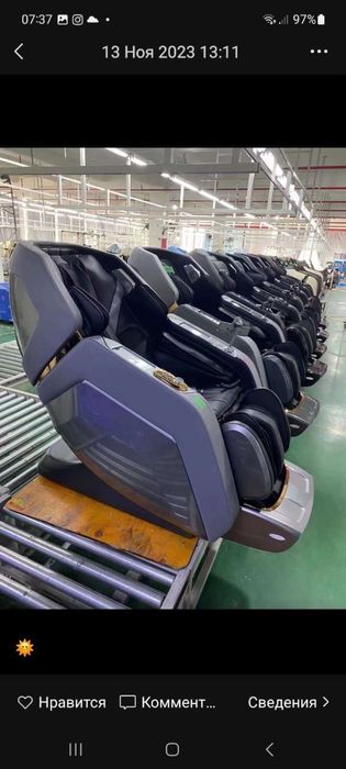 Массажное Кресло | Massaj Kreslo| Massajniy Kreslo| optom narxlarda