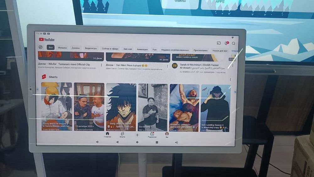 Interaktivniy sensor planshet 27/32 Dyumli