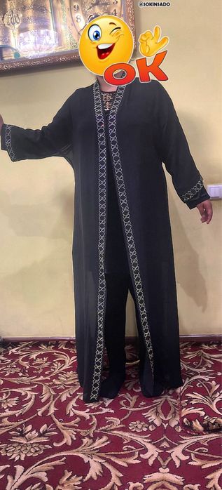 Абая накитка тошли тошсиз шыфон