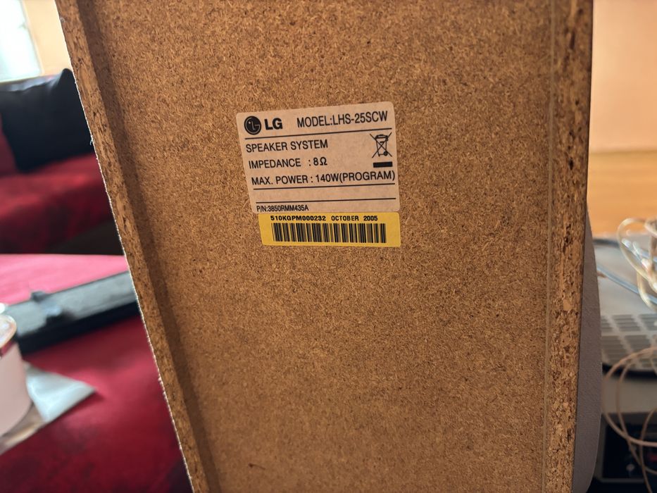 Домашно кино LG с 5 колони и субуфер