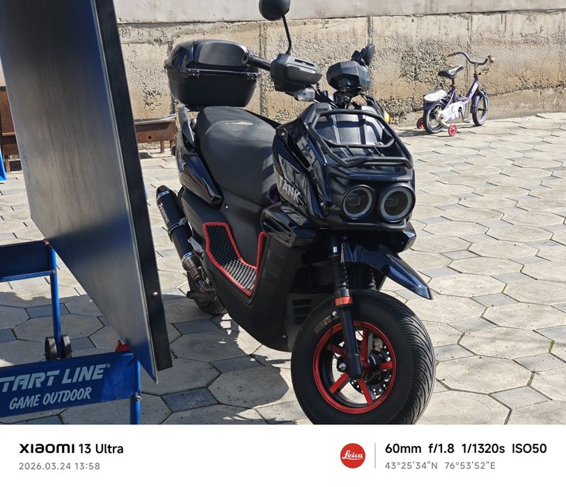 Tank li-ya танк лия