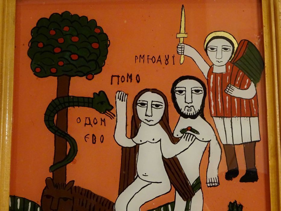 Icoana ‘Adam si Eva in Gradina Raiului’, de Feur Gheorghe, Nicula