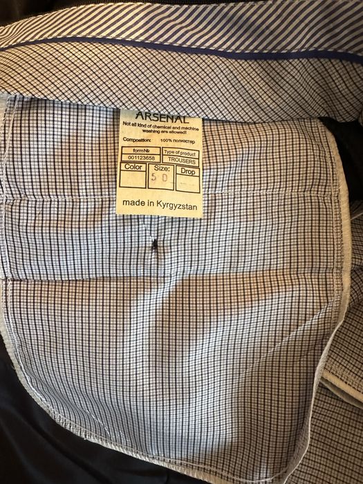 Костюм новый размер 50