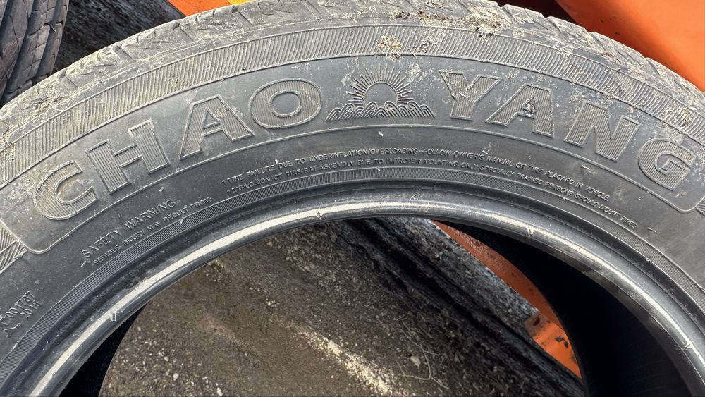 Летний шины сатылады