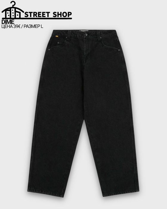 Dime Jeans / Дънки