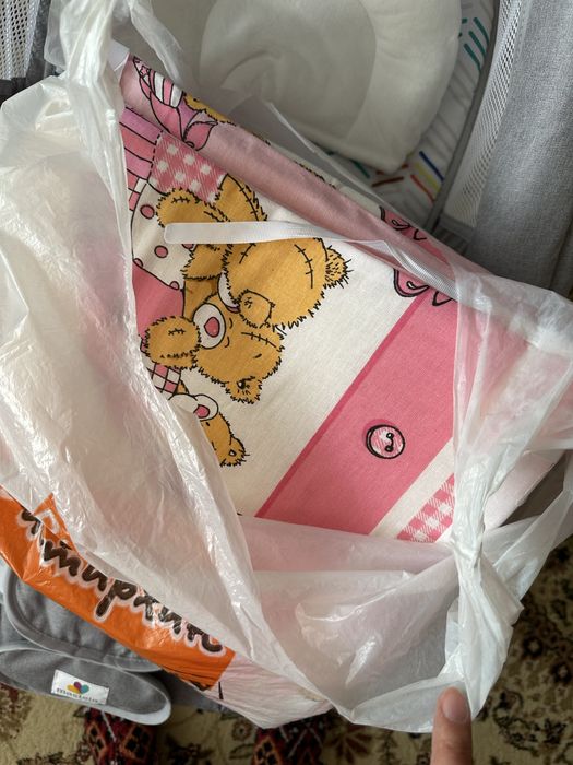 Шезлонг электронный