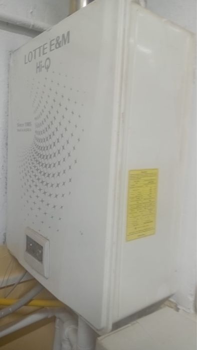 Газовый котел отопления