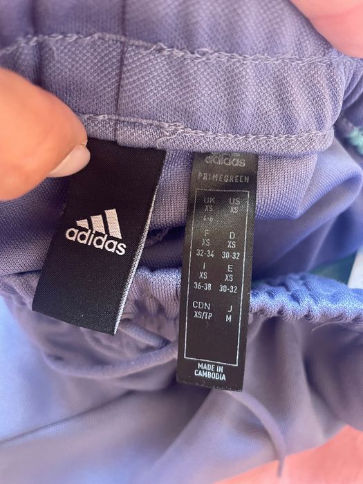 Дамски/Детски спортен екип adidas XS