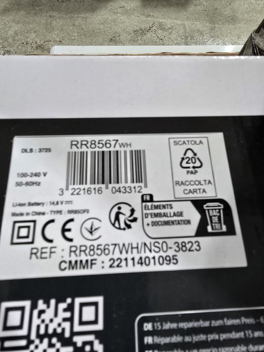 Нова прахосмукачка робот Rowenta X-Plorer Serie 75 S (RR8567WH