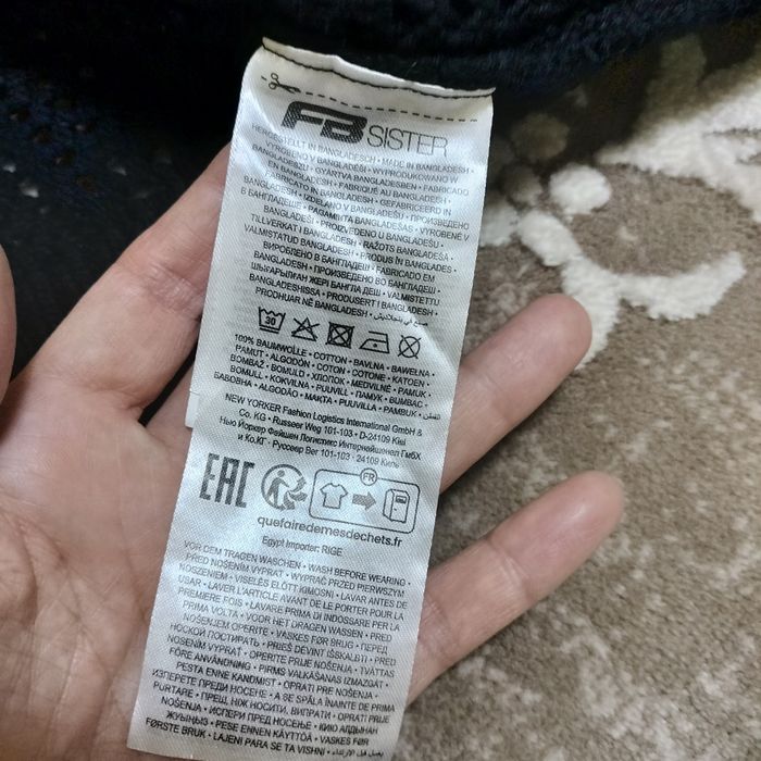 Кофта женская новая молодежная