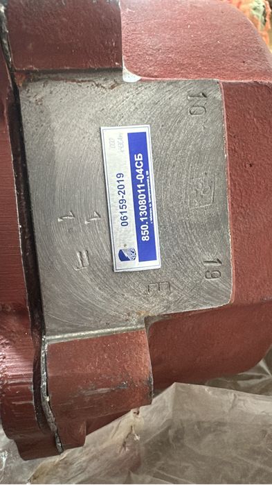 Привод вентилятора Ямз 850