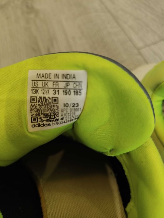 Детски маратонки Адидас