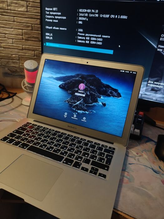 Apple MacBook Air 13