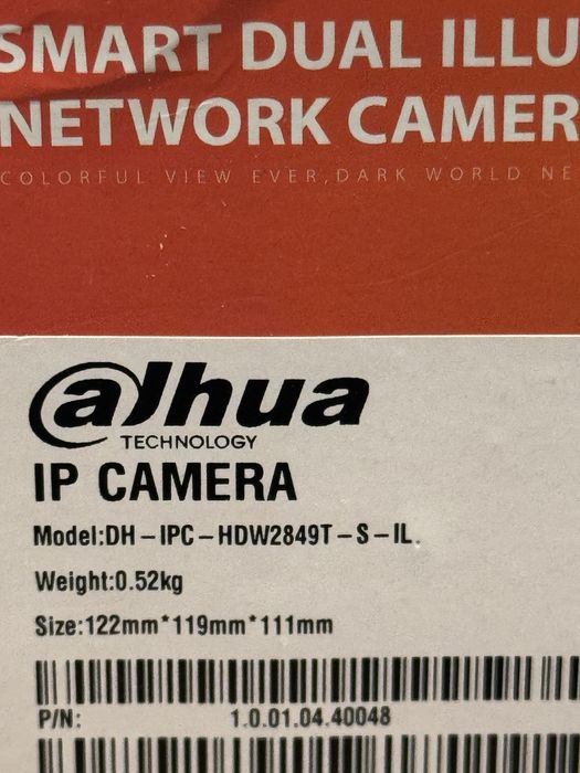 2 броя - POE - Dahua IPC-HDW2849T-S-IL 8MP WizSense IP Камера с изкуствен интелект