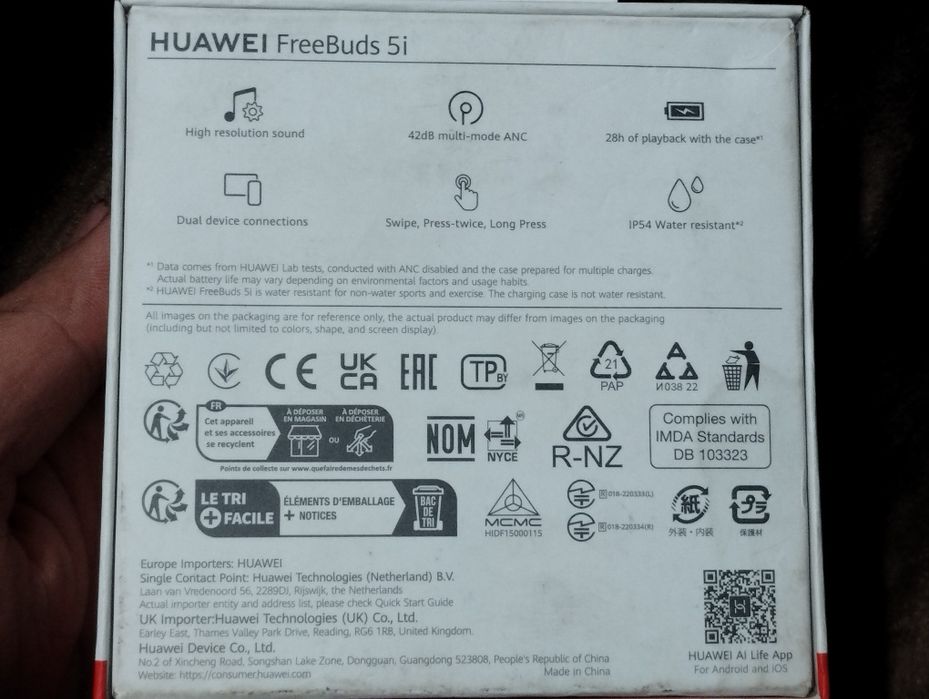 Наушники Huawei freebuds 5i