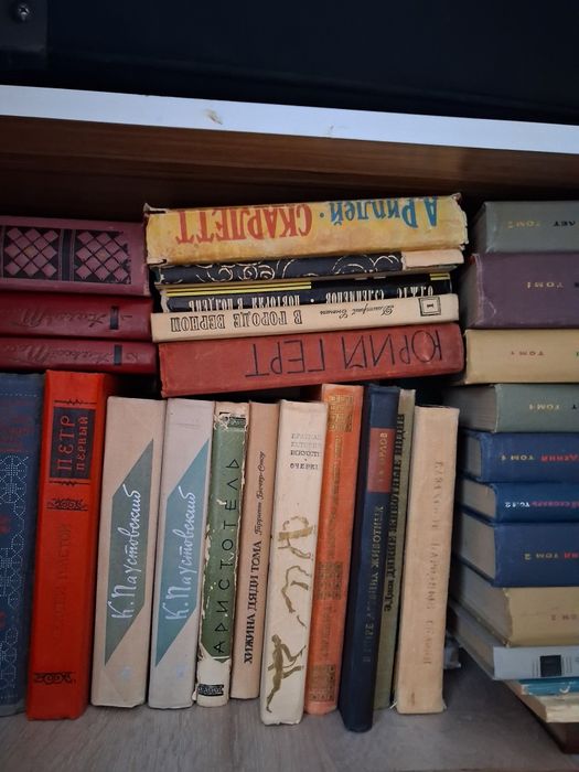 Продам книгисоветского периода