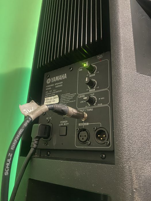 Активные колонки Yamaha MSR400