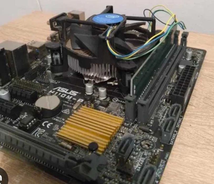 Kit pc intel i7 skt1151 cpu  intel xeon