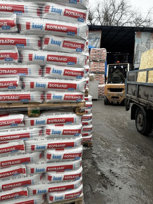 Ротбанд Кнауф. Родбанд. Оптом материалы