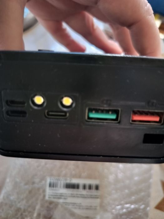 Кутия за Power bank 50 000 mah