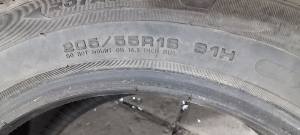 Продам пару на 16
