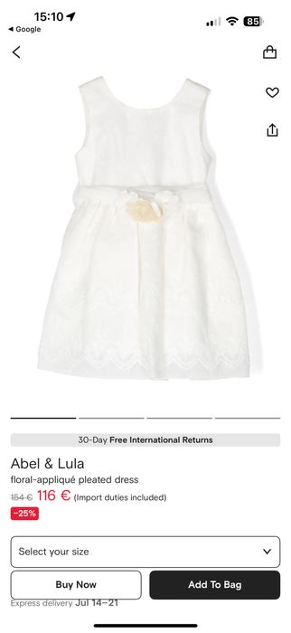 Рокля за кръщене Abel & Lula 4г