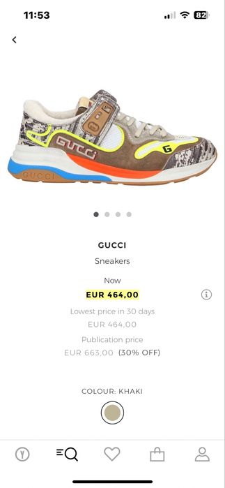 Gucci чисто ново