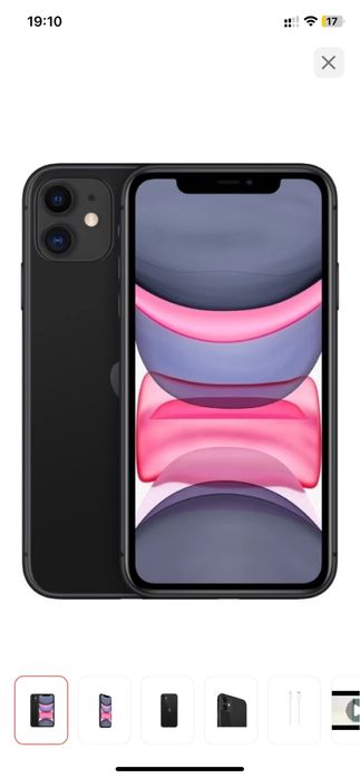 iphone 11 appleee
