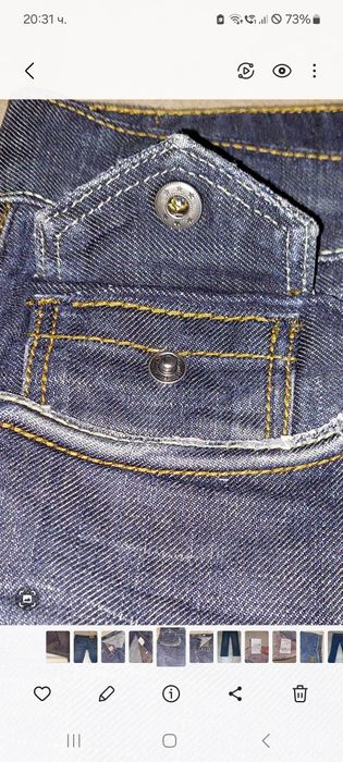 Дънки деним Fit straight Crafted W30,L32,