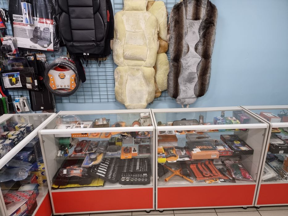 Магазин автозапчастей.