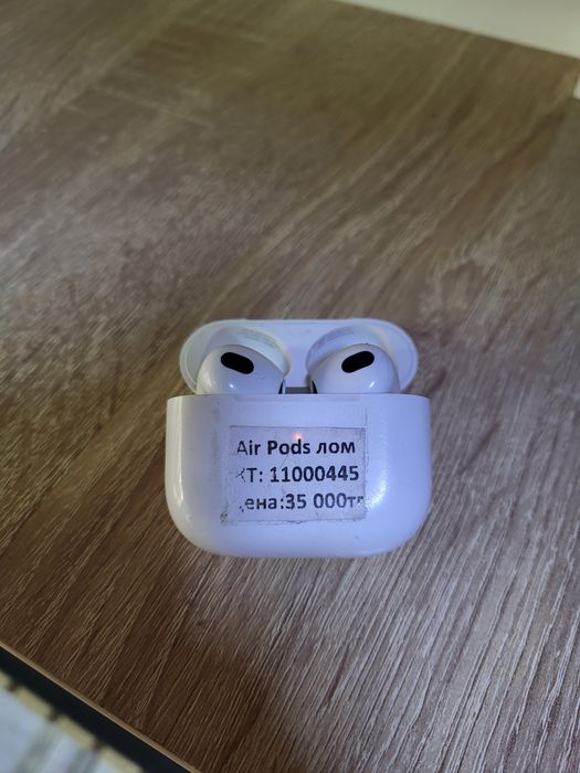 Apple Airpods Иляева 5б