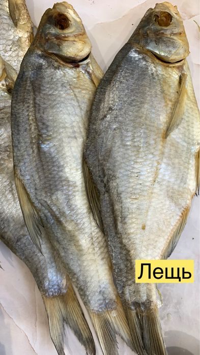 Рыба вчленая, сушеная, домашняя