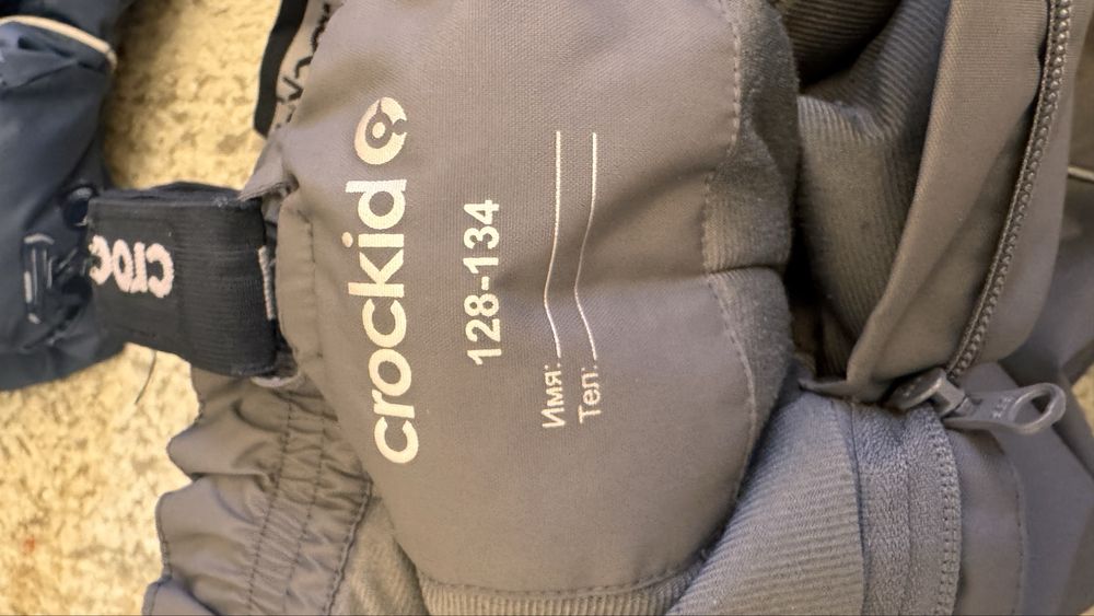 Пакет теплых вещей на девочку