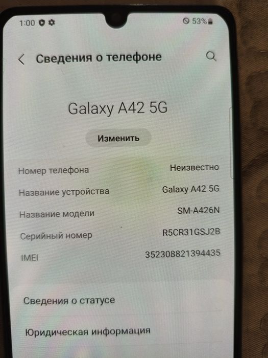 Продам Самсунг А 42 4/128гб