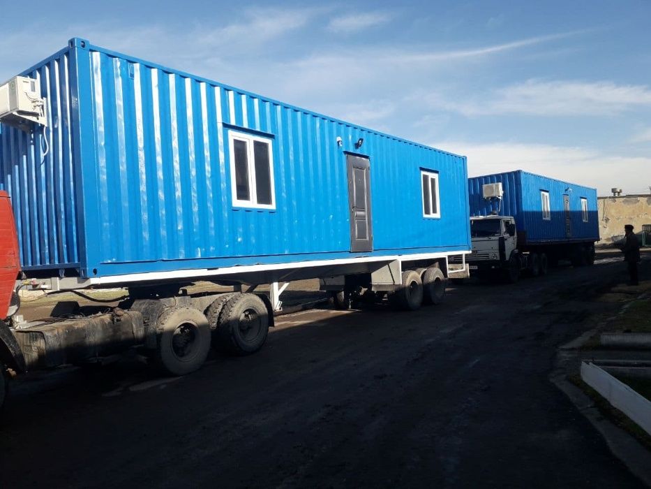 контейнер под дом