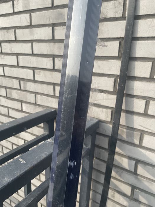 Трекерное освещение