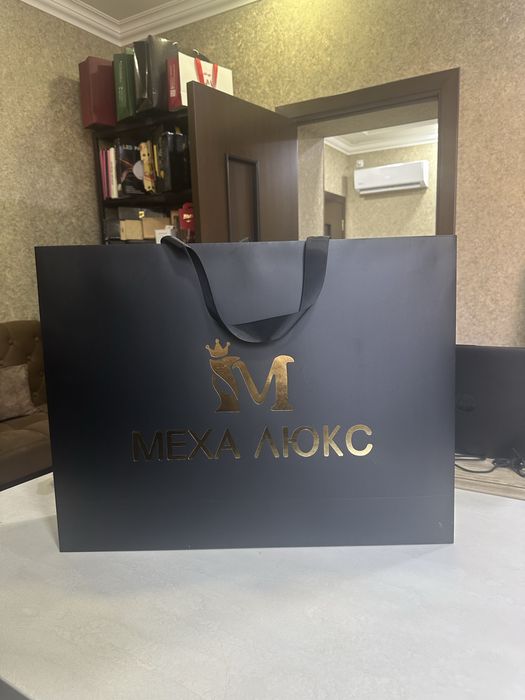 Падарочный пакет этикетка каробка