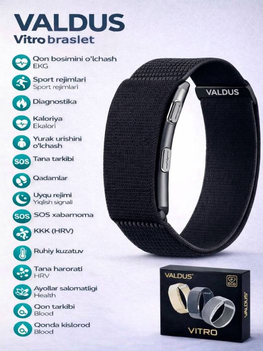 Новый Whoop умный браслет Valdus Vitro Smart braslet витро Доставка ес