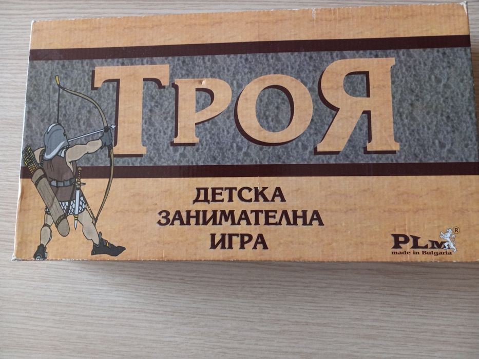 Настолни детски игри