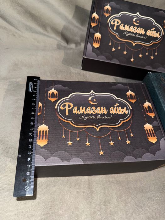 3 коробки картон