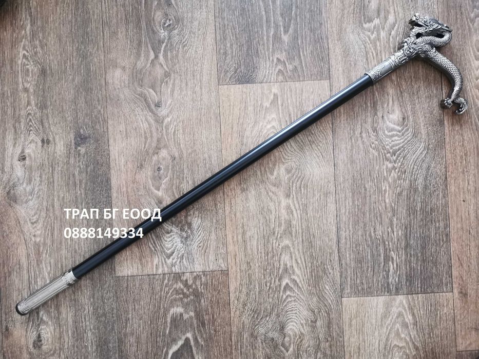 Метален Бастун със скрито острие, което не е заточено.