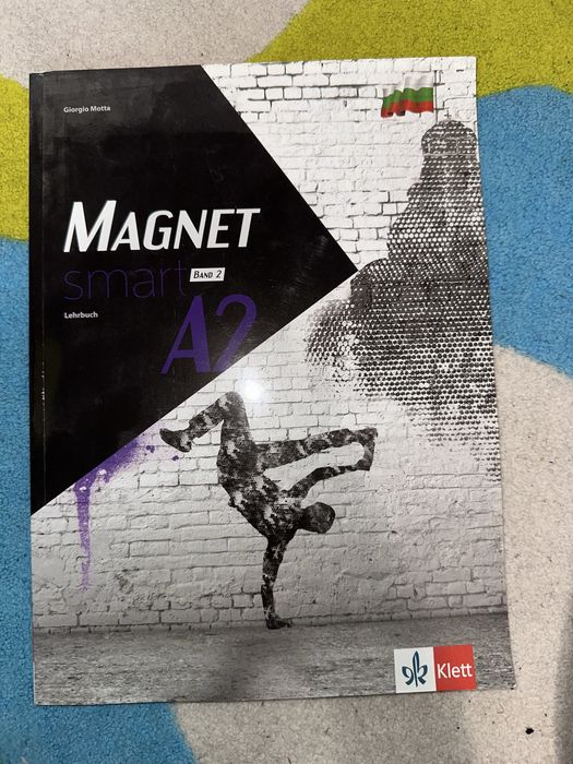 Учебник по немски А1/А2