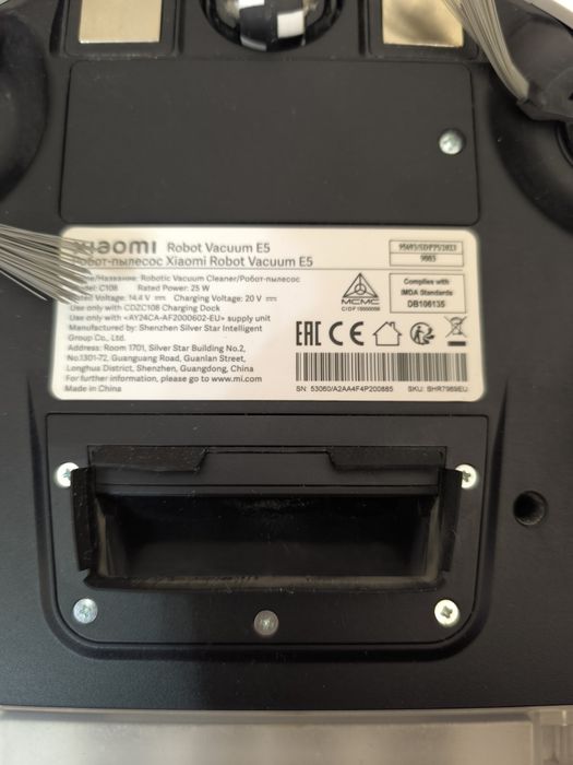 Робот пылесос Xiaomi E5