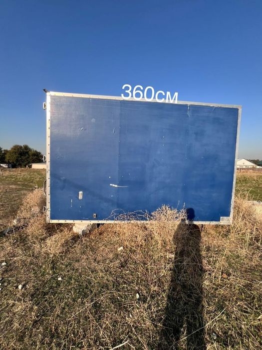 Будка бу в хорошем состоянии