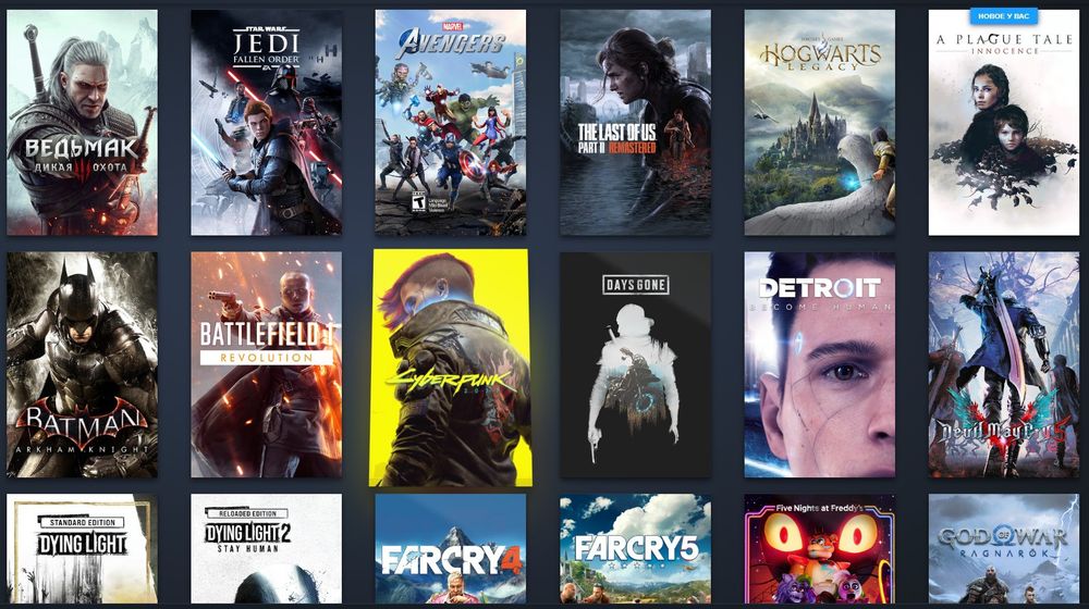 Продаю Steam аккаунт