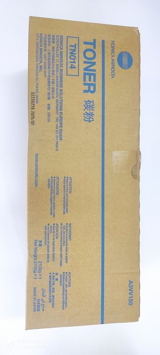 Тонер TN014 / A3VV150