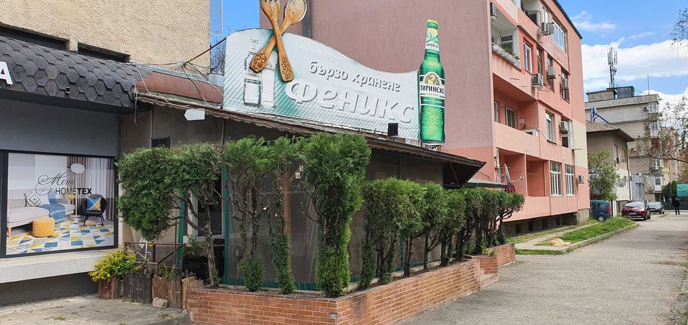 Продава се Заведение в Благоевград, Идеален център - 100 кв.м за 21 €/кв.м - Снимка #11