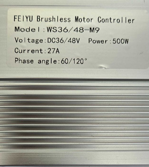 Нов контролер за електрическа триколка висококачествен модел 500W