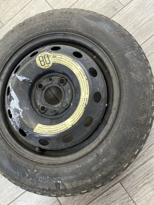 Патерица firestone