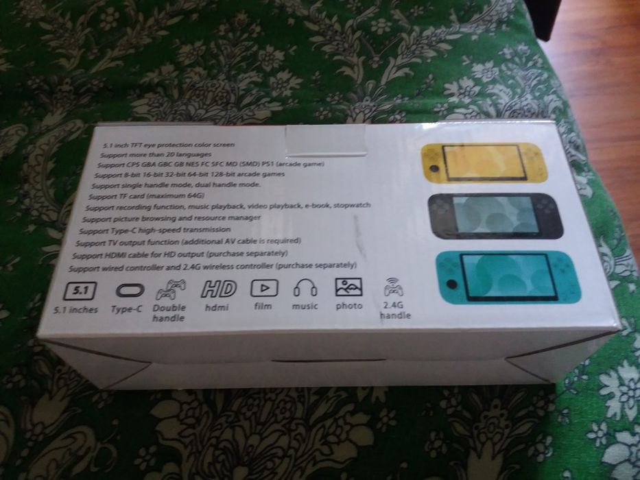 Игровая приставка